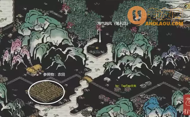 《江南百景图》应天限时探险陌上行3攻略