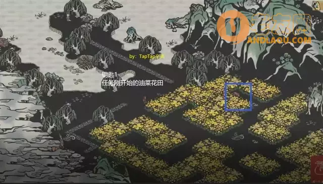 《江南百景图》应天限时探险陌上行3攻略