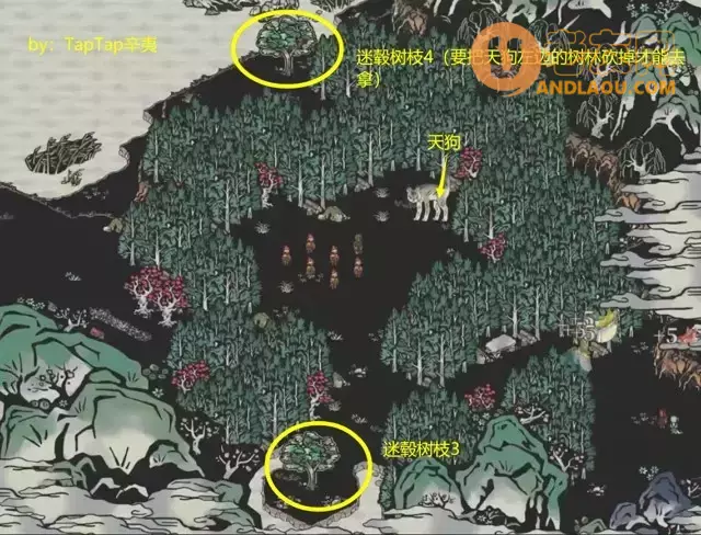 《江南百景图》应天限时探险陌上行3攻略