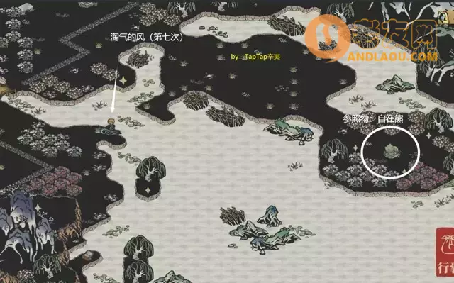 《江南百景图》应天限时探险陌上行3攻略