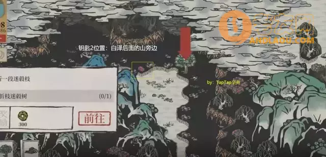 《江南百景图》应天限时探险陌上行3攻略