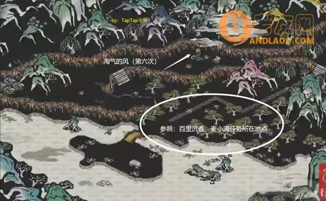 《江南百景图》应天限时探险陌上行3攻略