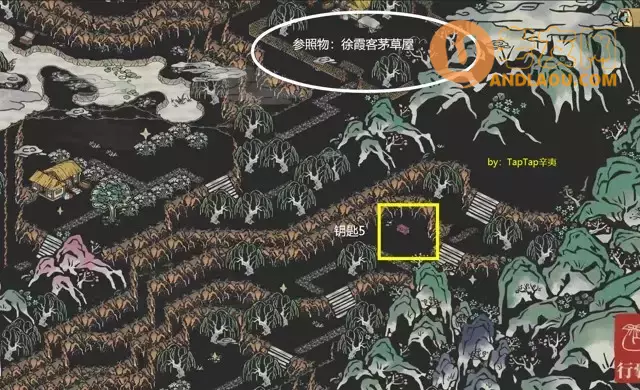 《江南百景图》应天限时探险陌上行3攻略