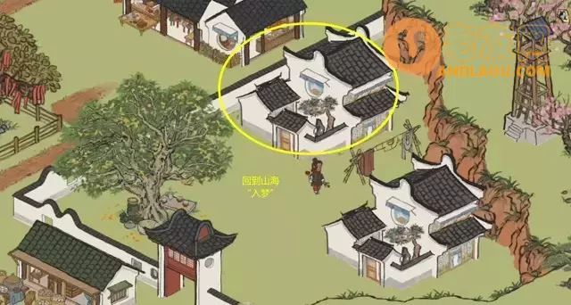 《江南百景图》应天限时探险陌上行3攻略