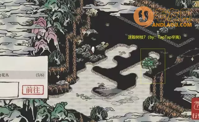 《江南百景图》应天限时探险陌上行3攻略