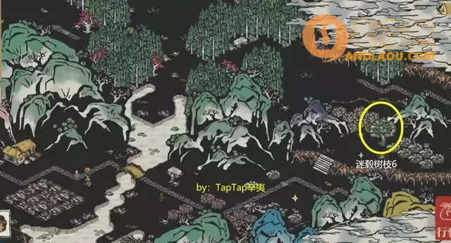 《江南百景图》应天限时探险陌上行3攻略