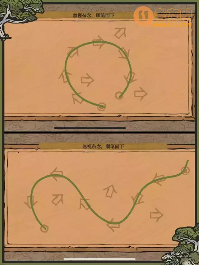 《江南百景图》周年庆陌上行探险攻略