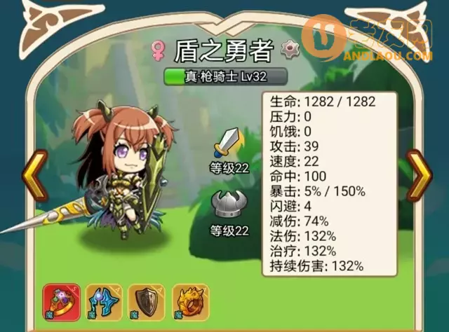 《幻镇》萌新阵容推荐攻略