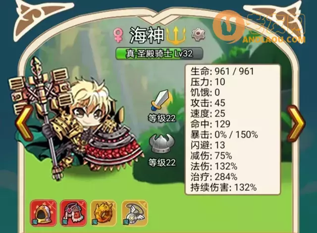 《幻镇》萌新阵容推荐攻略