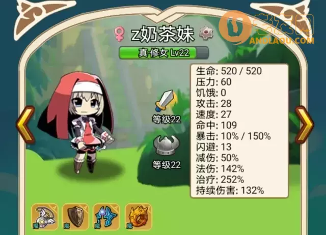 《幻镇》萌新阵容推荐攻略