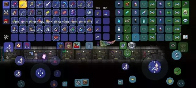 泰拉瑞亚《Terraria》国服职业强搭配攻略