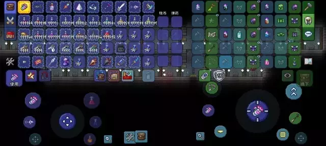 泰拉瑞亚《Terraria》国服职业强搭配攻略