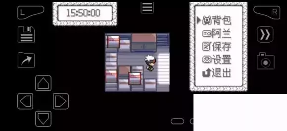 《口袋妖怪究极绿宝石》5.4疯狂模式图文攻略