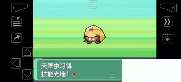 《口袋妖怪究极绿宝石》5.4疯狂模式图文攻略