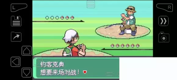 《口袋妖怪究极绿宝石》5.4疯狂模式图文攻略