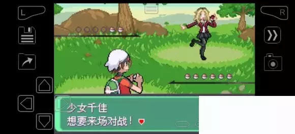 《口袋妖怪究极绿宝石》5.4疯狂模式图文攻略