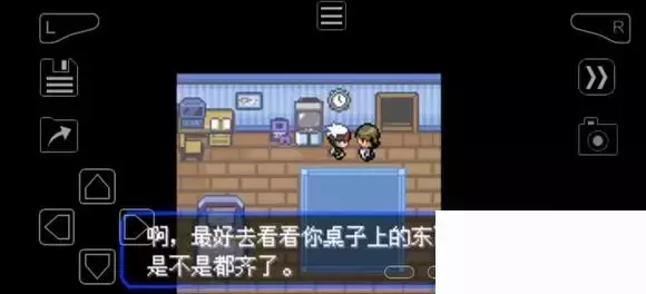 《口袋妖怪究极绿宝石》5.4疯狂模式图文攻略