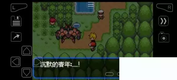 《口袋妖怪究极绿宝石》5.4疯狂模式图文攻略