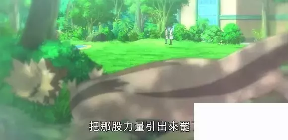 《口袋妖怪究极绿宝石》5.4疯狂模式图文攻略