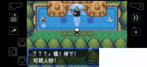 《口袋妖怪究极绿宝石》5.4疯狂模式图文攻略