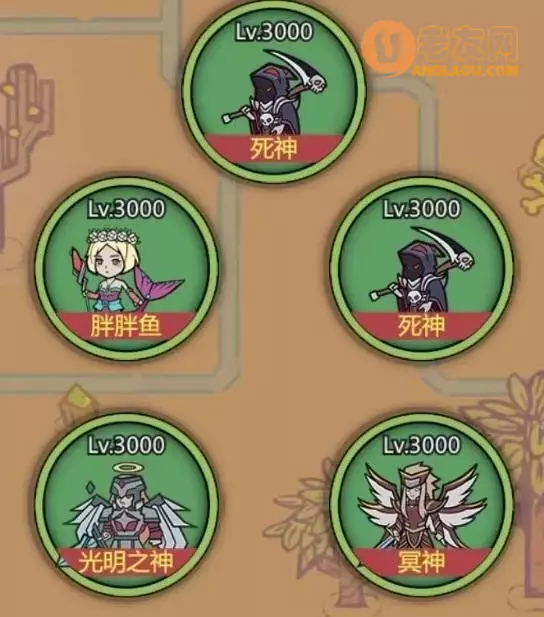 《转生成为魔物》4000关通关攻略