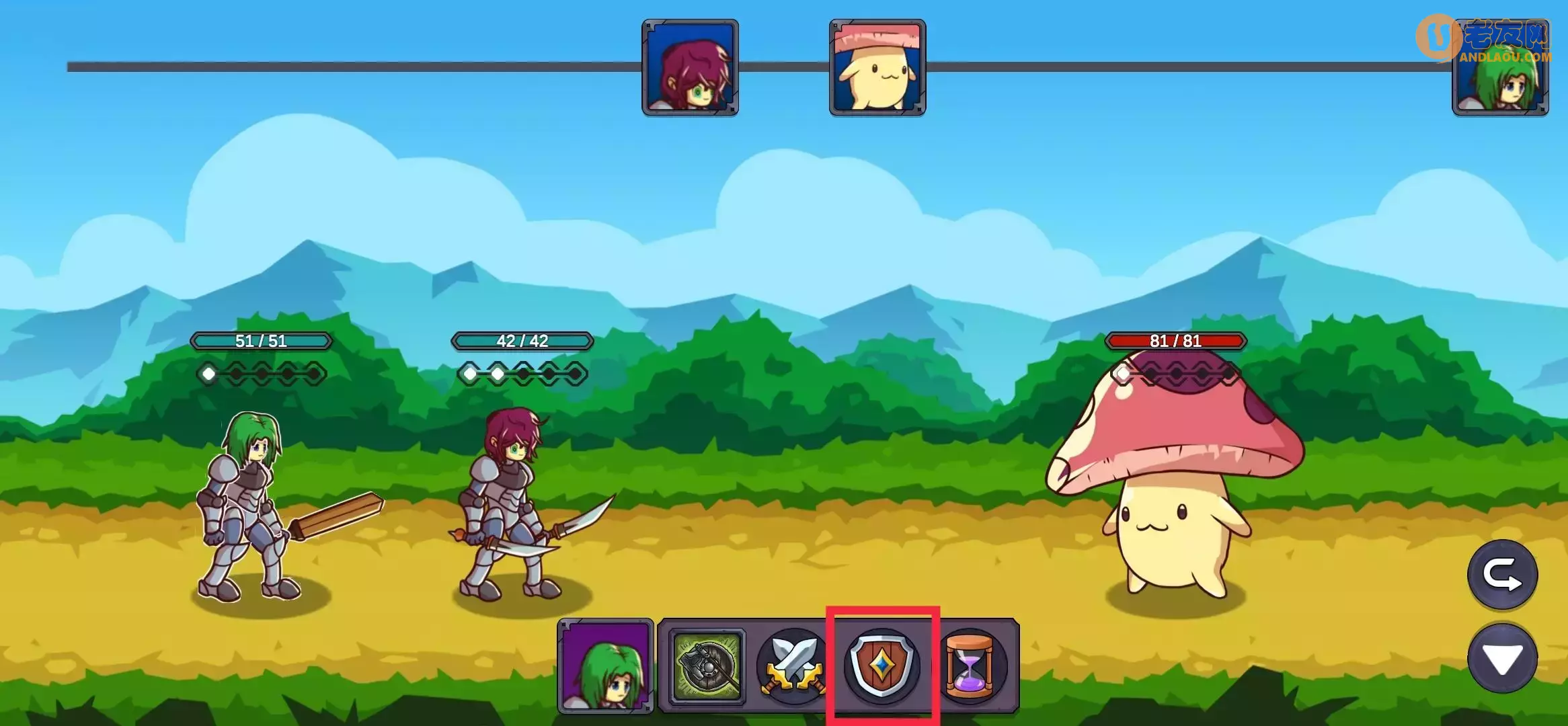 《从零开始的勇者生活》名词解析