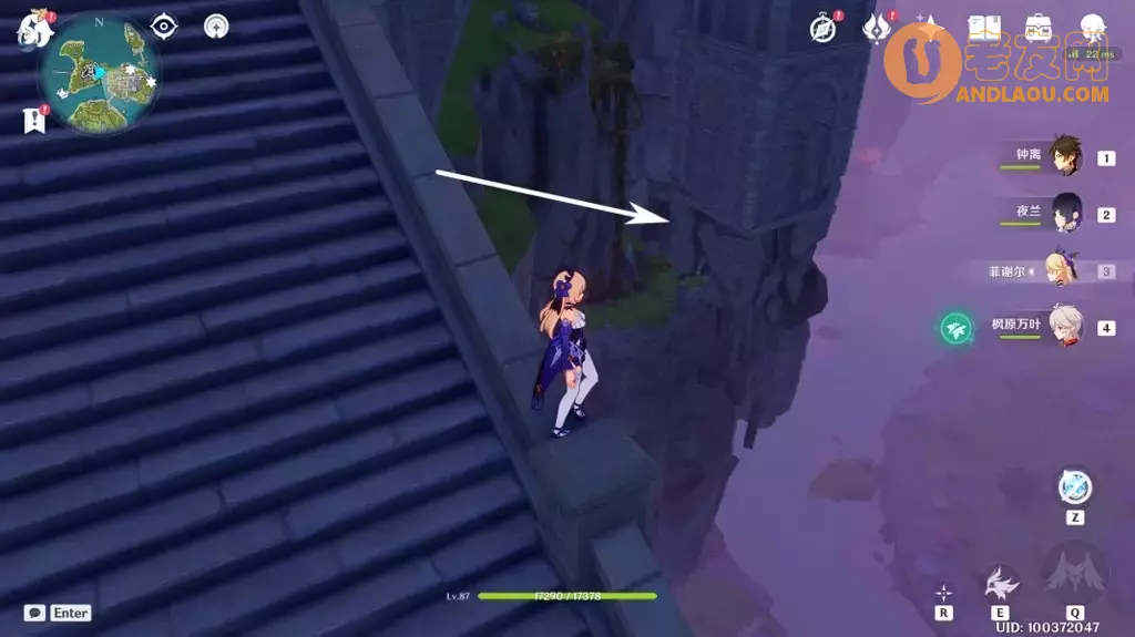 《原神》双双岛宝箱收集攻略