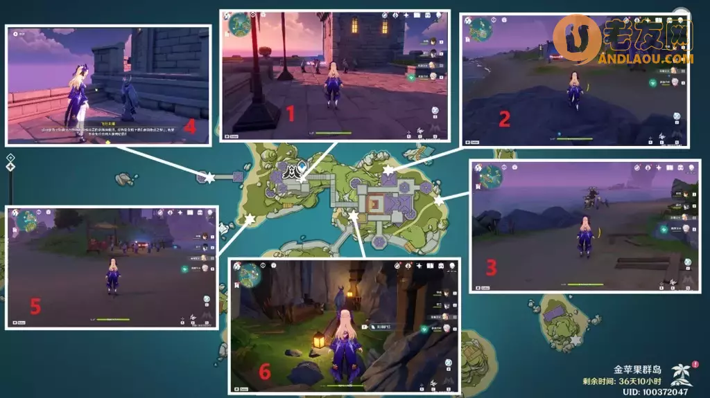 《原神》双双岛宝箱收集攻略