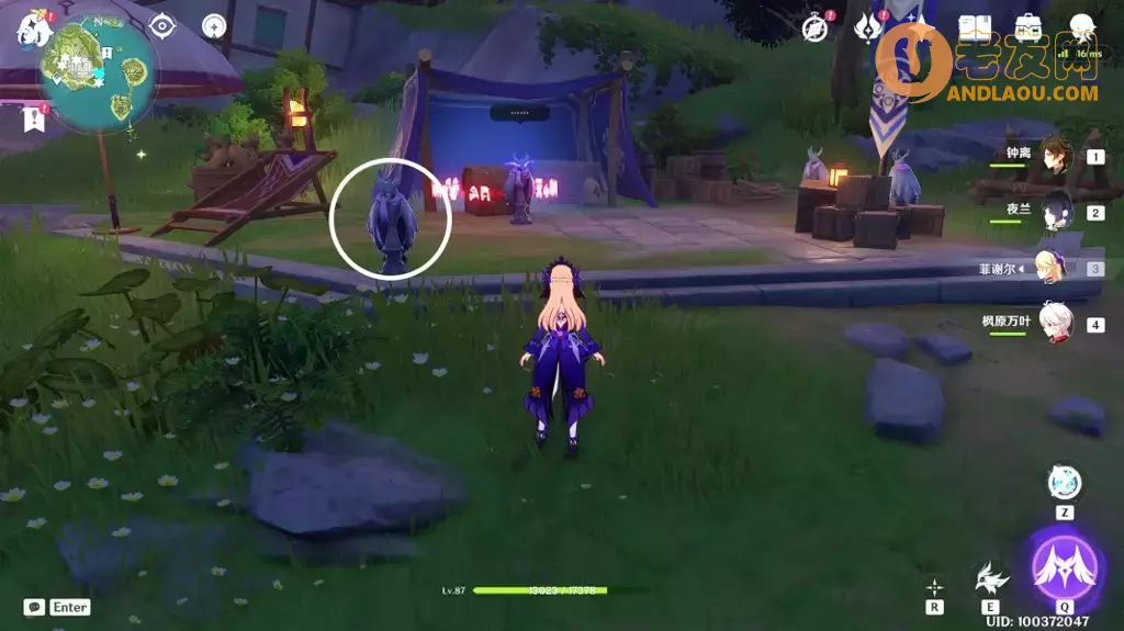 《原神》双双岛宝箱收集攻略