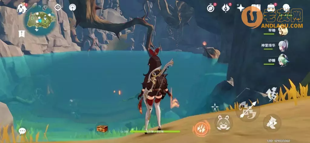 《原神》海岛图20个海螺位置攻略