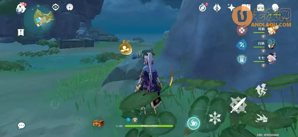 《原神》海岛图20个海螺位置攻略