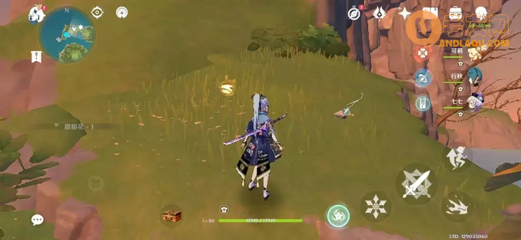 《原神》海岛图20个海螺位置攻略