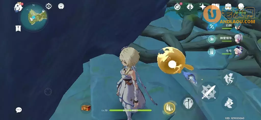 《原神》海岛图20个海螺位置攻略