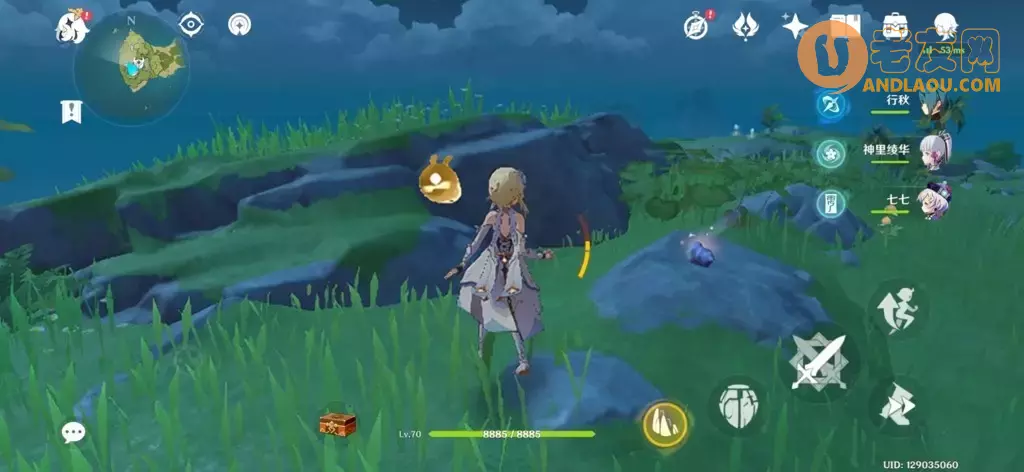 《原神》海岛图20个海螺位置攻略