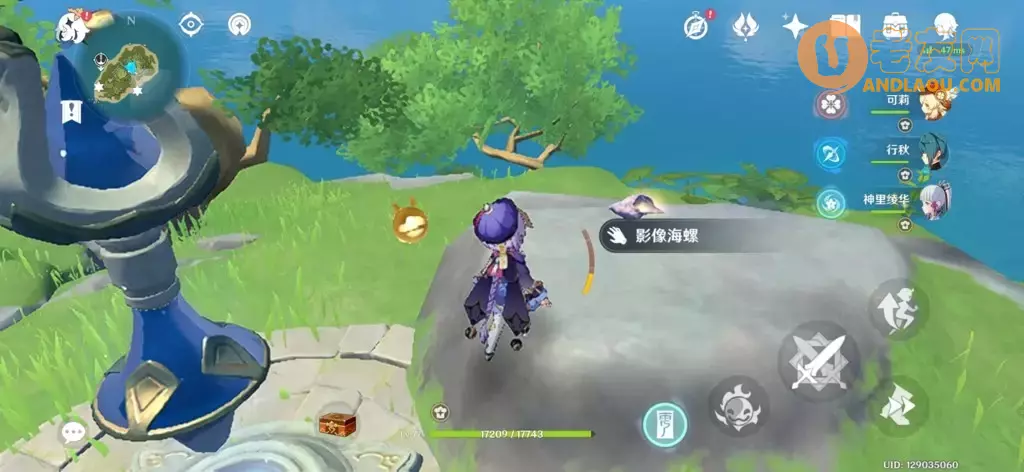 《原神》海岛图20个海螺位置攻略