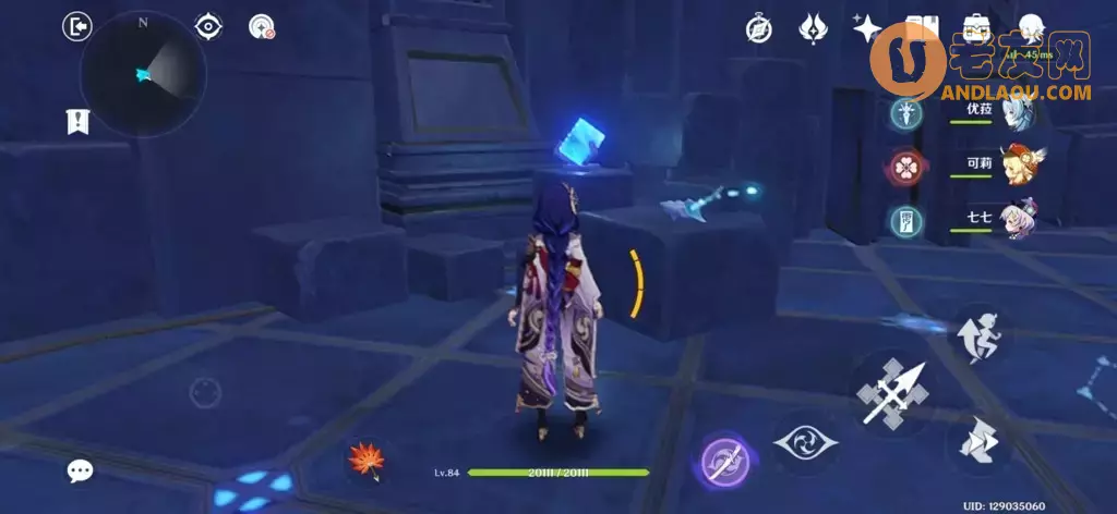 《原神》海岛图20个海螺位置攻略