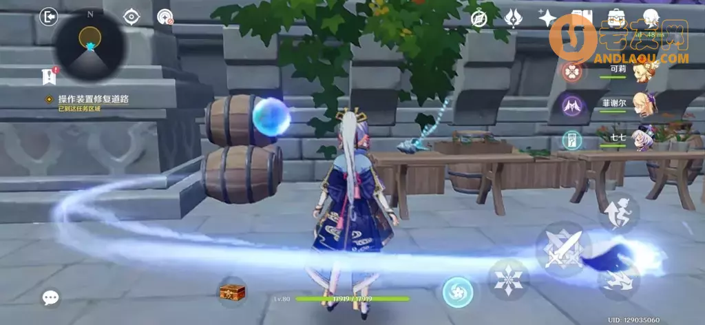 《原神》海岛图20个海螺位置攻略