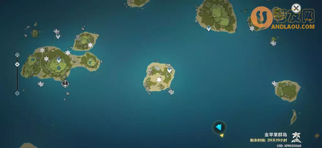 《原神》海岛图20个海螺位置攻略