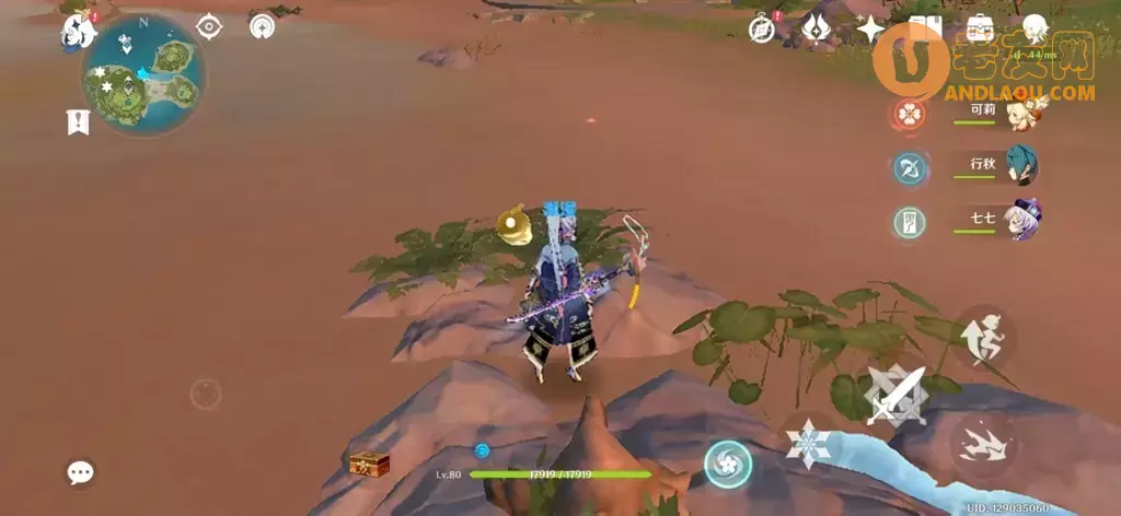 《原神》海岛图20个海螺位置攻略