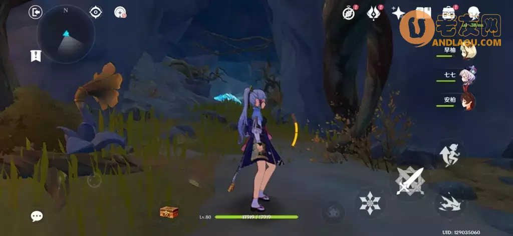 《原神》海岛图20个海螺位置攻略