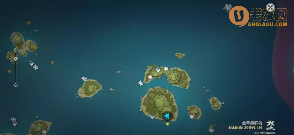 《原神》海岛图20个海螺位置攻略