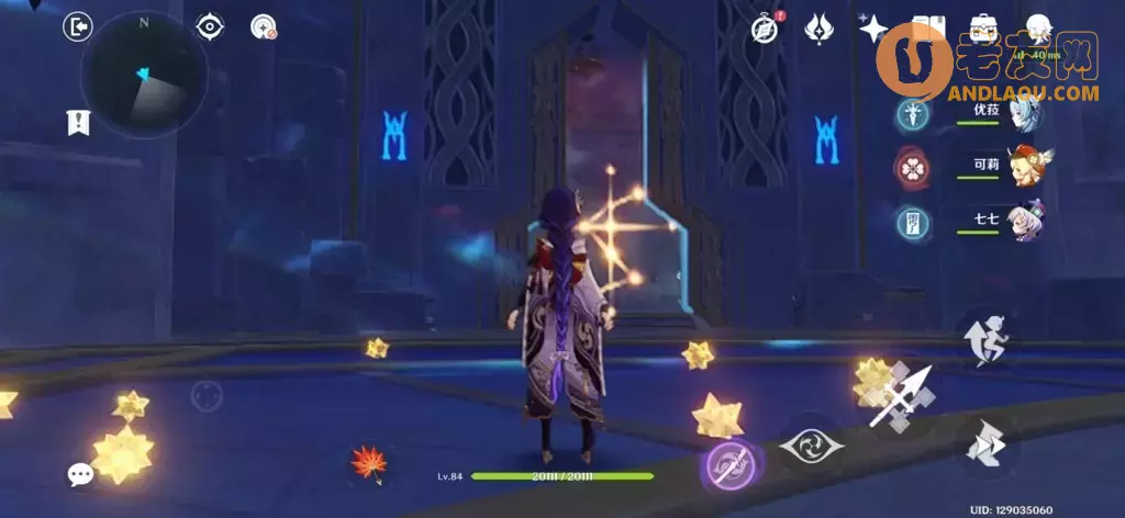 《原神》海岛图20个海螺位置攻略