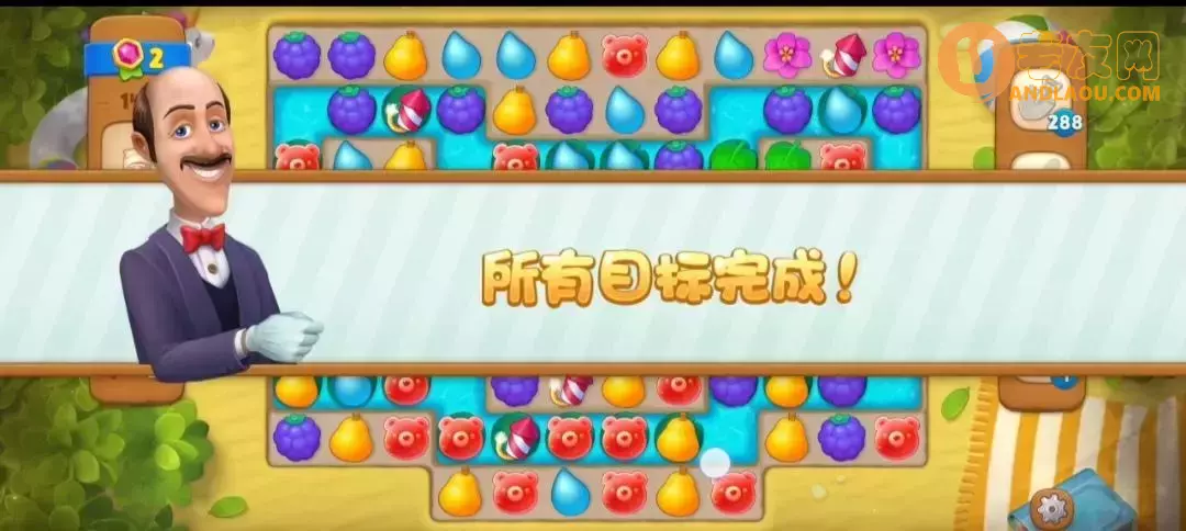 《梦幻花园》黄金杯第142关图文攻略