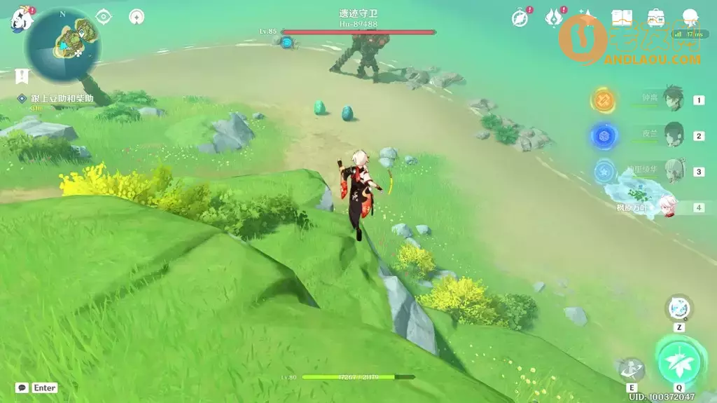 《原神》渴望旅行的妖狸世界任务攻略