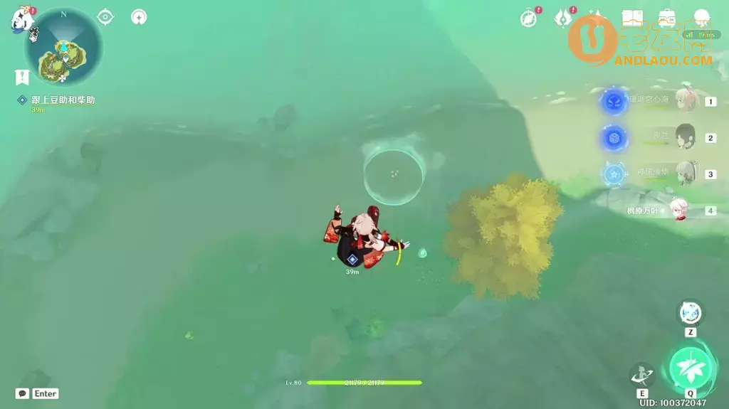 《原神》渴望旅行的妖狸世界任务攻略