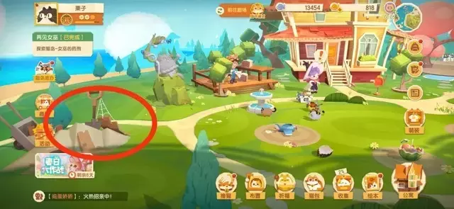 《猫咪公寓2》新手攻略