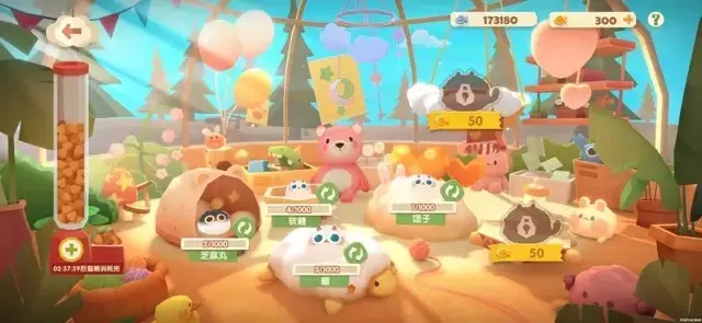 《猫咪公寓2》新手攻略