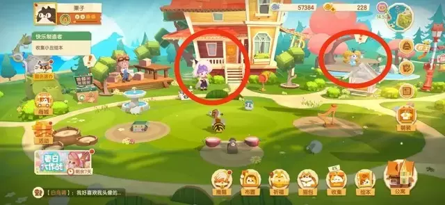 《猫咪公寓2》新手攻略