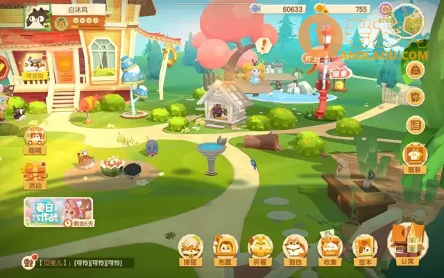 《猫咪公寓2》猫咪变异攻略