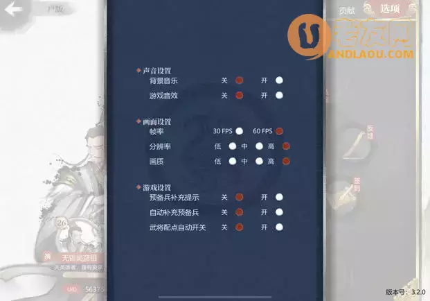 《小小五千年》从入门到精通攻略